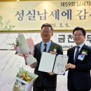 더건강내과의원 이미지