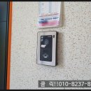 이매로123번길 이미지