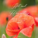 김해문화원 | 미술 인문학 힐링 강의 안내 김해 보감차 문화원