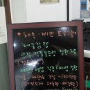 이창훈한의원 네이버블로그