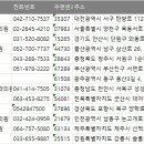 가정1-02-033 이미지