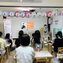 근로복지공단천안어린이집 이미지