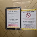 버튼호텔 사상점 이미지