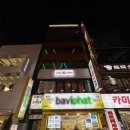 명동분식맛집 1인떡볶이 가능한 명동가성비떡볶이 을찌로국물떡볶이 명동점