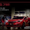 기아자동차큐서비스 이미지