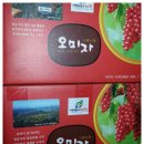 산내들농장 이미지