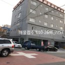 평리1동복지센터 이미지