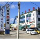 옹달샘농수산