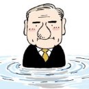 태우