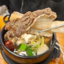 수원식당(구)수원설렁탕 | 수원 갈비탕 맛집 예전각 설렁탕 본점 방문 추천 후기