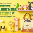 컴포즈 - 중구 번영로 563 | 컴포즈