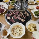 삼정산오리마을 | 삼정산오리마을 가족 모임하기 좋은 대구 용산동 오리고기맛집