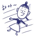 송정한우정육점 네이버블로그