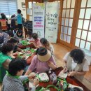 벌교읍 낙성경로당 이미지