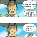 심*봉