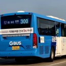 주식회사 삼경