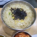 국수천천히 이미지