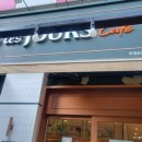 뚜레쥬르소래포구역점 이미지