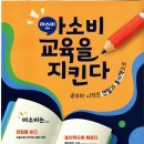 연필과종이 이미지