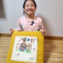 파송 | 바뀐다세상!!바뀐다우리아이!!! 파송의 예배와 후기
