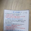 김영돈여성외과의원 이미지
