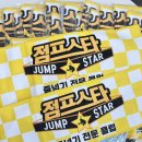 원선로3 이미지