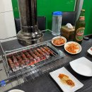 문경시청 3층 이미지