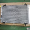 차세대 카 서비스 이미지