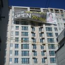 성운건설 이미지