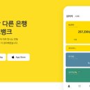 이노앤주 이미지