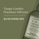 유래가든 이미지