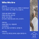 서주컨설팅