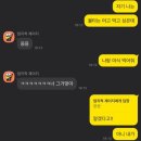 세민메가트랜스 이미지