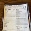 검단로, 하남대로 545번길 | [홍익돈까스-벙커컴퍼니] 하남 돈가스와 커피 맛집