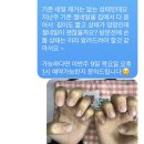 네일1607 이미지