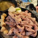 이건한잔 이미지