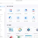 셀프디자인 이미지