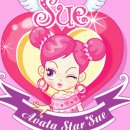 해태게임랜드 이미지