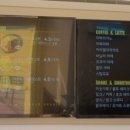 문토스트 광안해변점 이미지