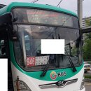 강상우체국 이미지