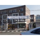 마곡9단지부동산공인중개사사무소 이미지