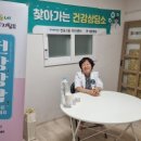 세흥경로당 이미지