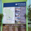 쌍학리 효열각 이미지