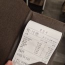 쌍둥이숯불갈비 | 수원 3대 갈비 맛집 '가보정' 아이와 방문 후기