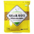 두원 이미지