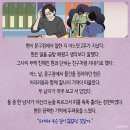 화원문구