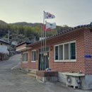 손항경로당 이미지