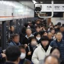 한국철도공사(원흥역)