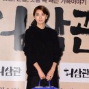 패션가방 이미지