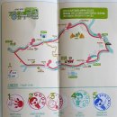 율하체육공원 공중화장실(율하관동유적체육공원) | 장유 누리길 걷기축제 후기